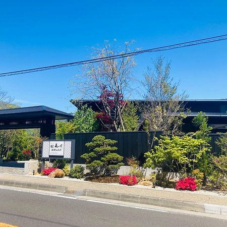 Hotel Morinokaze Hakone Sengokuhara Zewnętrze zdjęcie