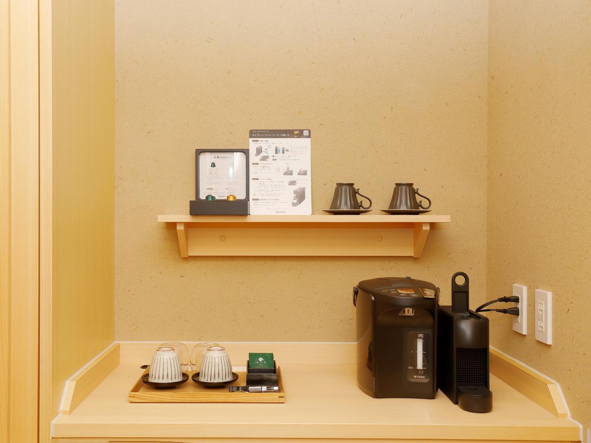 Hotel Morinokaze Hakone Sengokuhara Zewnętrze zdjęcie