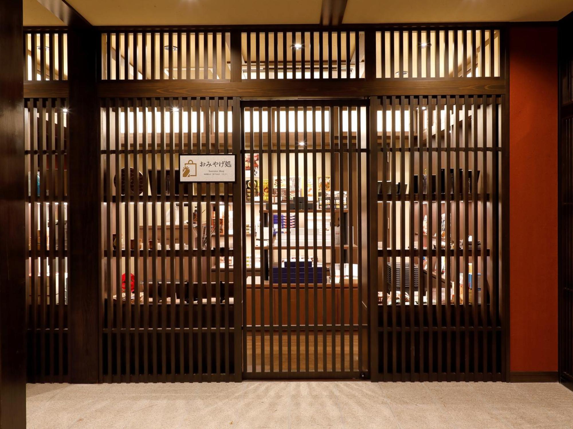 Hotel Morinokaze Hakone Sengokuhara Zewnętrze zdjęcie