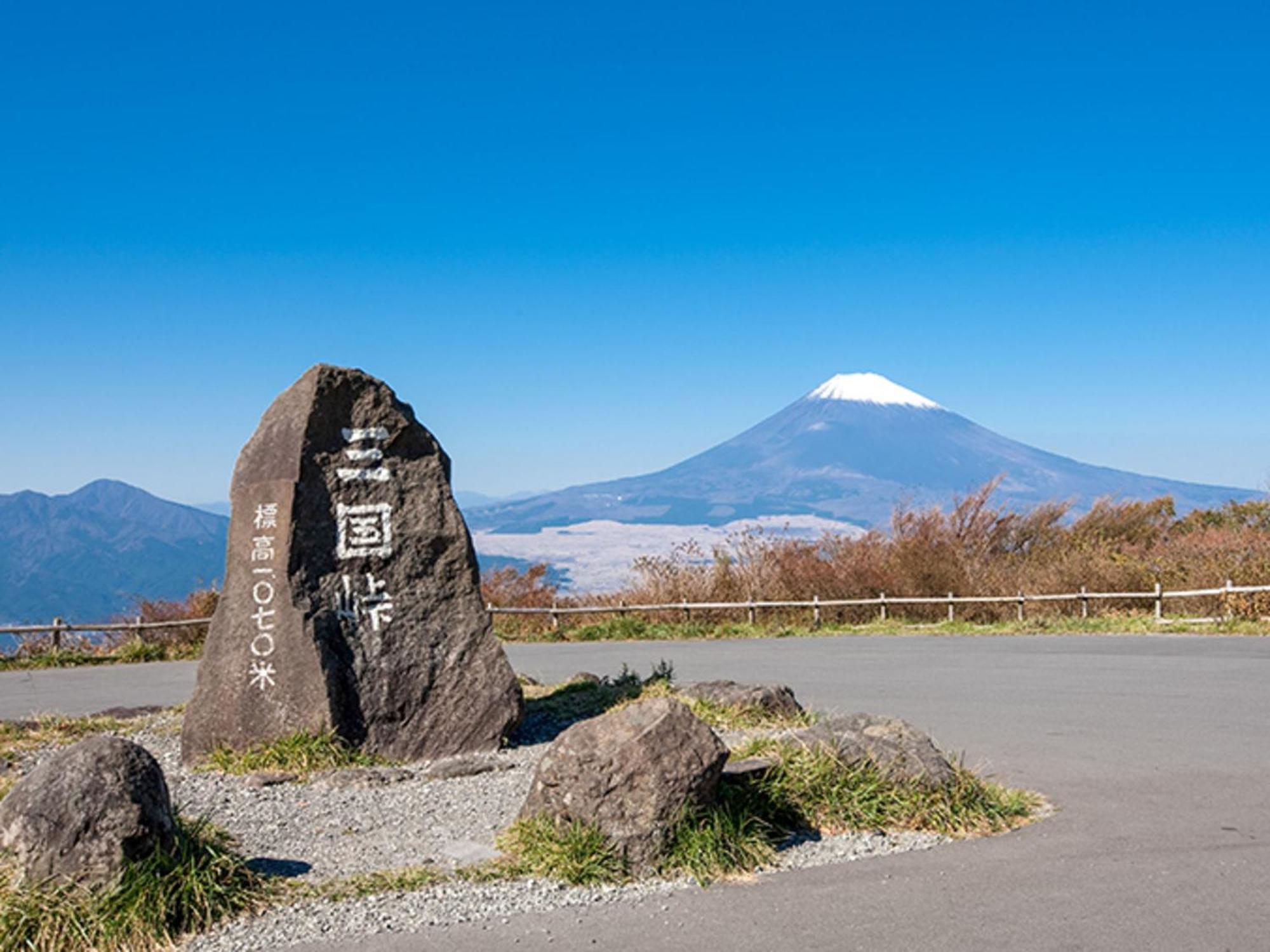 Hotel Morinokaze Hakone Sengokuhara Zewnętrze zdjęcie